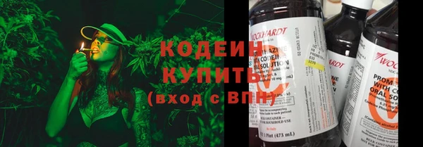 кокаин перу Алзамай