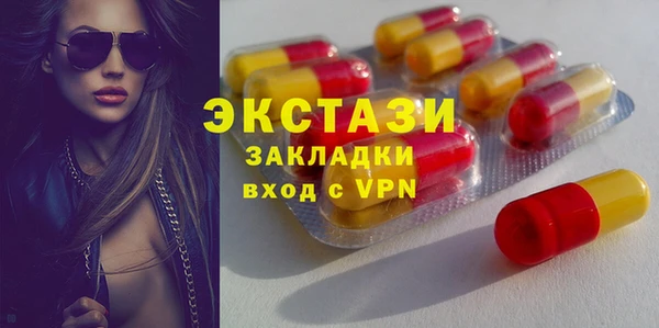 кокаин перу Алзамай