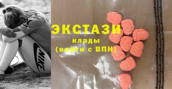 кокаин перу Алзамай