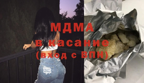 первитин Алексеевка