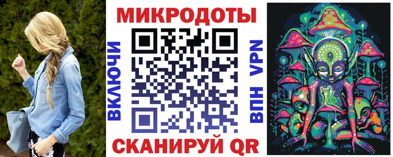 Галлюциногенные грибы GOLDEN TEACHER  гидра ONION  darknet состав  Трубчевск 