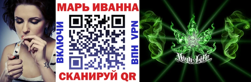 МАРИХУАНА MAZAR  купить закладку  сайты даркнета клад  Трубчевск 